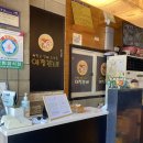 애정갈비(월성점) 이미지