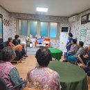 오산3리 이미지