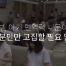 굳늬우스 네이버블로그