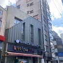 새동래약국 이미지