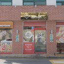 명랑핫도그경주