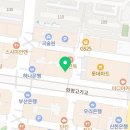 소마무브 | 소마 무브(Soma Move): 어깨가 부드러워지는 레슨후기