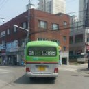 한일운수