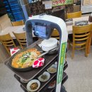 수미정 | 태안여행 안면도 게국지 게장 현지인 맛집 한식대첩 출연 수미정 재방문 후기