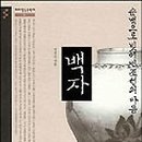 한국문화사