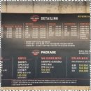 카앤워시 이미지