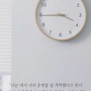 오늘하루 - 화순군 칠충로 89 | 오늘하루