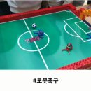 대전용운초등학교 이미지