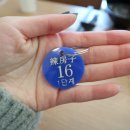 라홍방 마라탕 매탄점 이미지