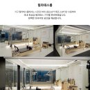 아일랜드 피티 짐 이미지