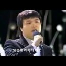 1984년에 히트한 가요! 이미지