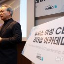 정호승의 시인의  내 인생의 가장 소중한 가치는 무엇인가 이미지