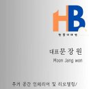 난곡동-71 이미지