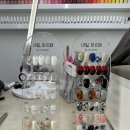 네일;파르페
