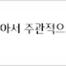성북-돈암-2235 이미지