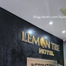 모텔레몬트리 이미지