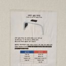 슈가링 오즈왁싱 | 평택 안중 슈가링왁싱 전문 오즈왁싱 브라질리언 후기