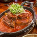 우진명품회무침 | 서수원 맛집 고등어명품이되다 수원점 고등어조림 후기
