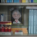 참다운약국 이미지