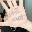 비엠디 | 내가 team직장인이라고?