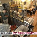 다미  多味 이미지