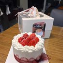 2025 아차산 해맞이 축제 이미지