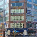 파리바게뜨 신봉점 이미지