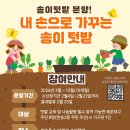 반송2동-7 이미지