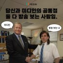 애드서포터