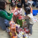 청림동주민센터 이미지