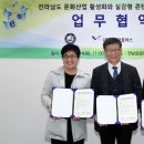 (주)브이알플러스 이미지