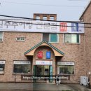 원주추어탕전문점미추 이미지