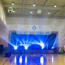 계산초등학교(병설) 이미지