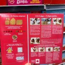 쿠키 하우스 만들기 A 이미지