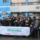 GS자동차정비공업사 이미지