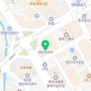 대하컴퓨터교습소