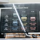다올피티 이미지