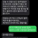 살롱드 JU