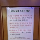 삼호궁전스포츠