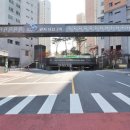 힘찬부동산공인중개사사무소 이미지