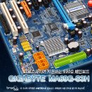 기가바이트 MA69G-S3H (690G) 이미지