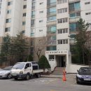 꿈마을 동아아파트 이미지