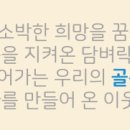 벤즈N제이엠지