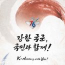 노아한의원 이미지