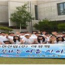 피에스텍(주) 이미지