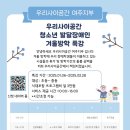 여주-0058 이미지