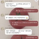 다소곳스튜디오 | 청주 소규모 돌잔치 준비 다소곳스튜디오 / 단아메이크업 / 플럼유베이비 스냅 / 스튜디오로위