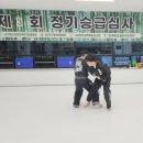 고산 합기도 거호의인총본관 이미지