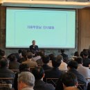 엘더블유컨벤션 이미지