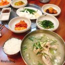 강원도개발공사 숙소 이미지